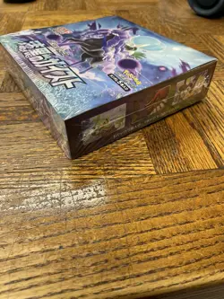 Pokemon Card Game Sword & Shield Expansion Pack Jet Black Geist BOX - Image 2
