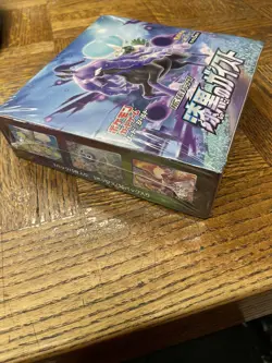 Pokemon Card Game Sword & Shield Expansion Pack Jet Black Geist BOX - Image 3