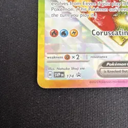 Pokemon Eevee ex 174 Holo Promo Basic 200HP Scarlet & Violet TCG English - Image 5