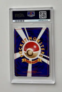 1999 POKEMON JPN PROMO SOUTHERN ISLANDS R.I. TOGEPI-HOLO PSA 9 MINT! 💎 - Image 2