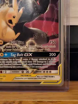 2019 Pokemon Pikachu & Zekrom GX Tag Team 33/181 2019 World Championship - Image 4