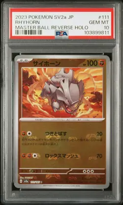 2023 POKEMON JPN SV2A-POKEMON 151 MASTER BALL REVERSE HOLO #111 RHYHORN PSA 10 - Image 1