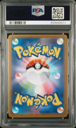 2023 POKEMON JPN SV2A-POKEMON 151 MASTER BALL REVERSE HOLO #111 RHYHORN PSA 10 - Image 2
