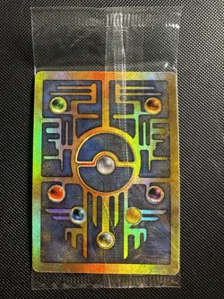 Pokemon TCG Ancient Mew 2000 Movie Promo Factory Sealed - Image 1