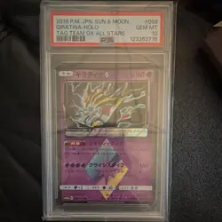 Pokemon Giratina Prism Star PSA 10 Prism Rare Holo Tag Team GX All Stars Japane… - Image 1