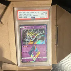 Pokemon Giratina Prism Star PSA 10 Prism Rare Holo Tag Team GX All Stars Japane… - Image 3