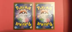 Sylveon ex SAR 212/187 Terastal Festival sv8a 2024 Pokemon Karte Japanisch - Image 4