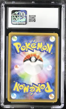 Pokemon 2015 Japanese exclusive promo Hoopa - 155/XY-P 155/XY-P XY CGC 7 - Image 2