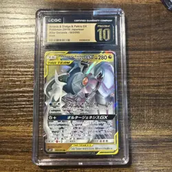 Arceus & Dialga & Palkia GX 065/095(Alter Genesis) CGC Pristine 10 Pokemon - Image 1