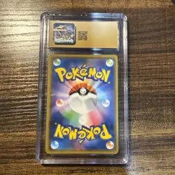 Arceus & Dialga & Palkia GX 065/095(Alter Genesis) CGC Pristine 10 Pokemon - Image 2