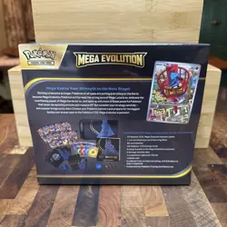 Pokemon TCG Mega Evolution Mega Lucario Elite Trainer Box ETB NEW Factory Sealed - Image 2