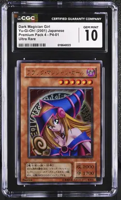 Yu-Gi-Oh Japanese Dark Magician Girl P4-01 Premium Pack 4 Ultra Rare CGC 10 - Image 1