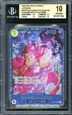 Charlotte Linlin One Piece Flagship Battle Promo Japanese #010 PRISTINE BGS 10 - Image 1