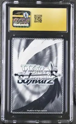 Rias SR W120-076S | CGC PRISTINE 10 | Weiss Schwarz Fujimi Fantasia Bunko Vol.2 - Image 2