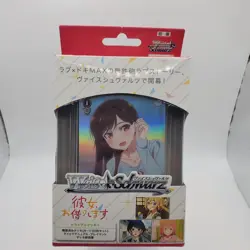 Factory Sealed Weiss Schwarz Rent-A-Girlfriend Trial Deck Japanese - Image 1