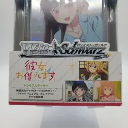 Factory Sealed Weiss Schwarz Rent-A-Girlfriend Trial Deck Japanese - Image 2