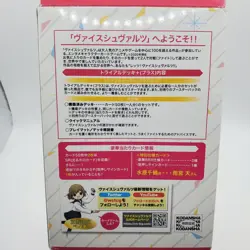 Factory Sealed Weiss Schwarz Rent-A-Girlfriend Trial Deck Japanese - Image 4