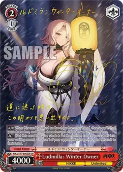NIKKE Ludmilla: Winter Owner (SP) GoV - Image 1