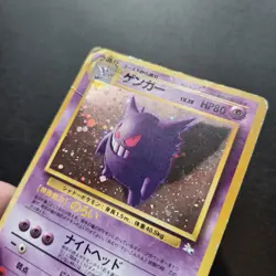 Pokemon Card - Gengar No 094 Japanese Fossil Holo Rare WOTC Vintage HP/DAM - Image 3