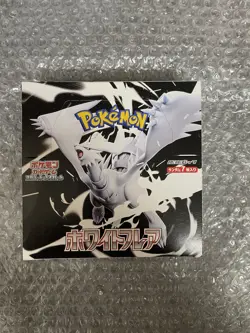 Pokemon Card Game White Flare Booster Box sv11W Japanese No shrink - Image 1