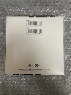 Pokemon Card Game White Flare Booster Box sv11W Japanese No shrink - Image 2