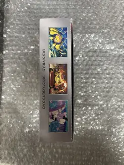 Pokemon Card Game White Flare Booster Box sv11W Japanese No shrink - Image 5