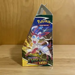 EMPTY - Pokemon TCG Sword & Shield Evolving Skies Booster Box. No cards/packs - Image 2