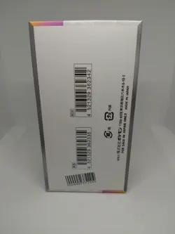 Pokemon - Terastal Festival SV8a - Japanese Booster Box - Unopened Box No Shrink - Image 3