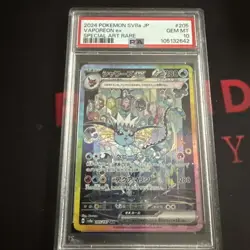 2024 Pokemon Japanese Scarlet & Violet Terastal Fest SAR Vaporeon ex #205 PSA 10 - Image 1
