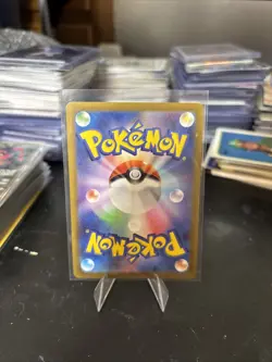 Banette ex SR 095/078 SV1V Violet ex Japanese Pokemon TCG - Image 2