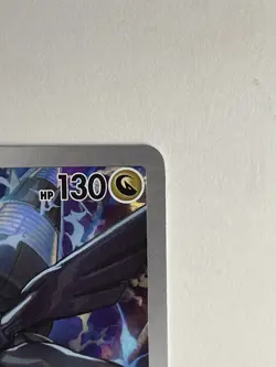 N’s Zekrom Ascended Heroes ETB Black Star Promo 031 POKEMON CENTER STAMPED NM/MT - Image 2