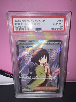 Erika's Invitation 196/165 Sv2a: Pokemon Card 151 Holo (Japanese) - Image 1