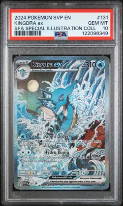 Kingdra EX PSA 10 - SVP 131 - SIR Promo - Shrouded Fable - Pokemon - Image 1
