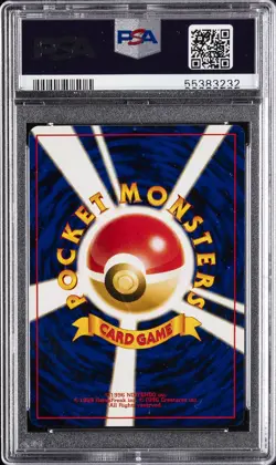 2000 POKEMON JPN NEO 2 PROMO PROMO #133 EEVEE PSA 10 - Image 2