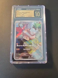 Pokemon TCG Nacli Japanese Clay Burst 078/071 CGC Pristine 10 - Image 1