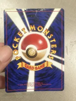 Charizard CD Promo 1998 Pokemon Holo - Image 3