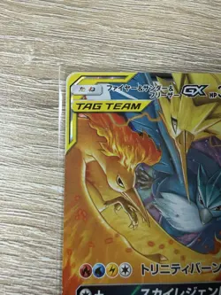 Moltres & Articuno & Zapdos GX - 102/173 SM12a Tag Team GX RR Pokemon - NM - Image 3