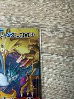 Moltres & Articuno & Zapdos GX - 102/173 SM12a Tag Team GX RR Pokemon - NM - Image 4