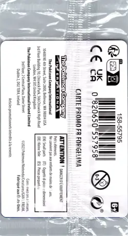 Forgelina Pokemon GameStop Promo 105/193 FR Sealed Holo Exclusive - Image 2
