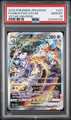 2022 POKEMON JPN SWORD & SHIELD VSTAR UNIVERSE #221 FULL ART/MEWTWO VSTAR PSA 10 - Image 1