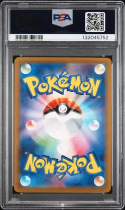 2022 POKEMON JPN SWORD & SHIELD VSTAR UNIVERSE #221 FULL ART/MEWTWO VSTAR PSA 10 - Image 2