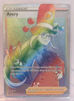 Avery 211/198 NM/M Swsh06 Sword & Shield Chilling Reign Rainbow Pokemon TCG - Image 1