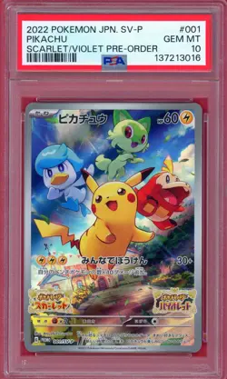 Pikachu 001/SV-P Scarlet & Violet Pre-order Sv Promo Pokemon Japanese PSA 10 - Image 1