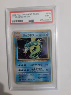 1996 SET DE BASE POKEMON JAPONAIS #130 GYARADOS-HOLO PSA 9 #130 - Image 1