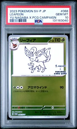 2023 POKEMON JPN SV-P PROMO #068 LEAFEON PSA 10 - Image 1