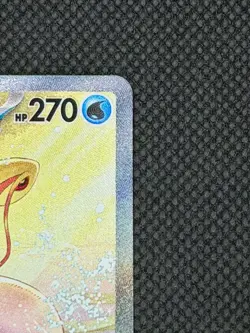 Pokemon TCG Milotic EX Special Illustration Rare Surging Sparks 237/191 - Image 3