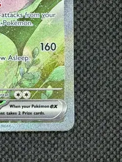 Pokemon TCG Milotic EX Special Illustration Rare Surging Sparks 237/191 - Image 4