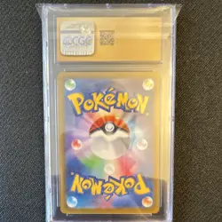 Pokemon Hoopa ex Super Rare Holo CGC Pristine 10 Raging Surf Japanese 078/062 - Image 2