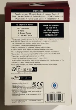 ONE PIECE STARTER DECK BUNDLE (1x each ST11 ST13 ST17 ST20) 17&20 has PRB01 pack - Image 5