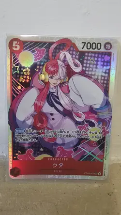 Uta EB03-003 SR ONE PIECE Heroines Edition - Gioco di carte ONE PIECE giapponese - Image 1